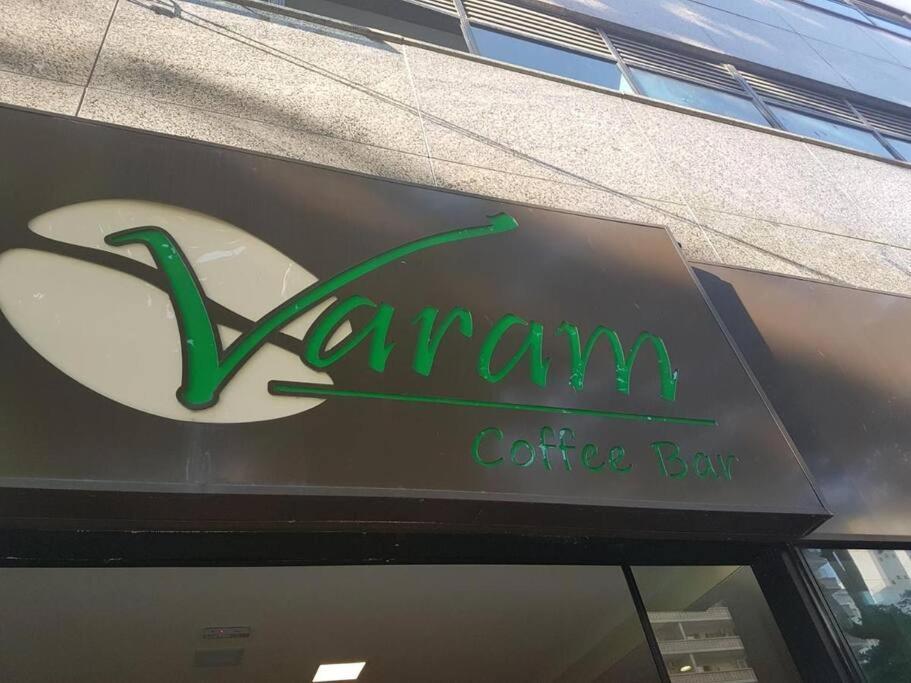 Flat Capitania Varam 143 Pitangueiras Guarujá Exterior foto